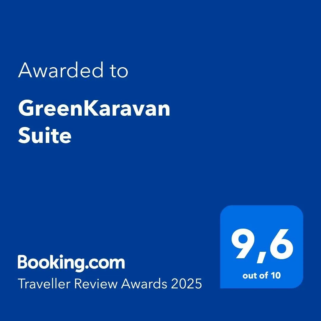 Greenkaravan Suite Салоники